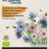 Buzzy® Organic Nigella, Juffertje-in-het Groen Persian Jewel (BIO) - Biologisch Bloemzaad